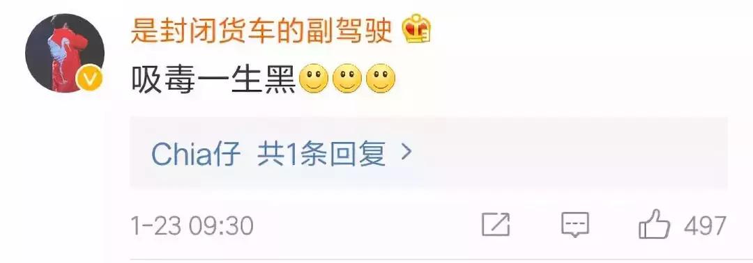 缉毒人员染艾滋病,缉毒警察感染艾滋病