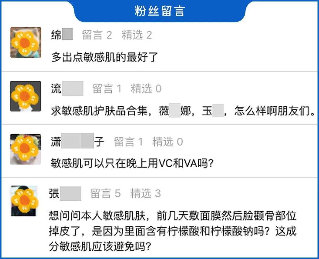 90%的肌肤问题都是皮肤缺水,100个皮肤问题