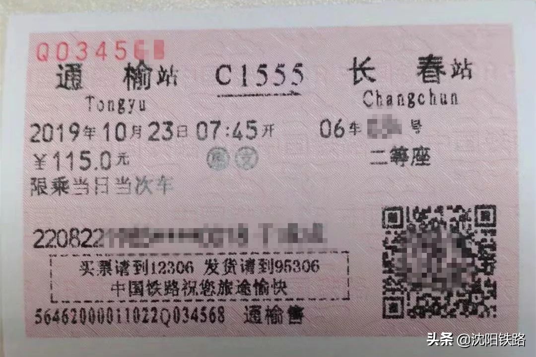 绿巨人还会更新吗,绿巨人深度体验