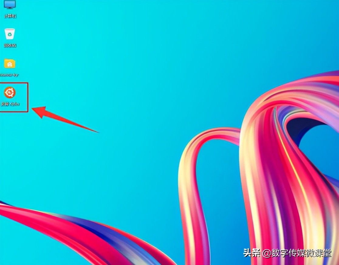 优麒麟系统与win10共存安装,windows10和优麒麟双系统安装教程