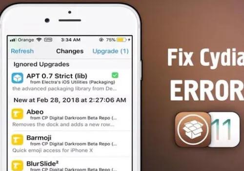 iphone越狱和没越狱区分,iphone越狱优缺点有哪些