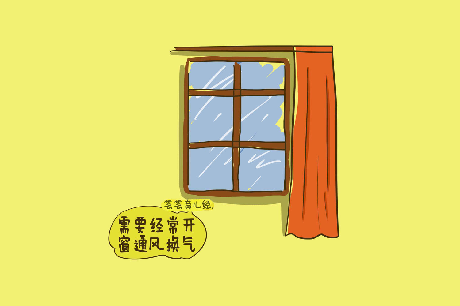 坐月子忌生冷硬的食物有哪些,坐月子远离5大禁忌