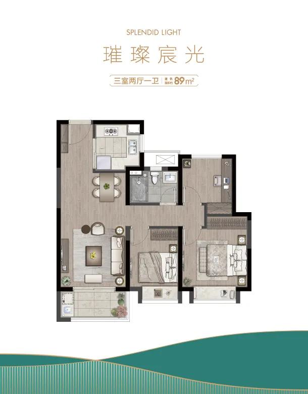 江北两大纯新盘规划出炉,又一新盘