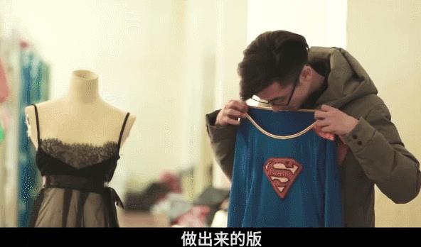 今日爆款女性内衣,今日内衣热点