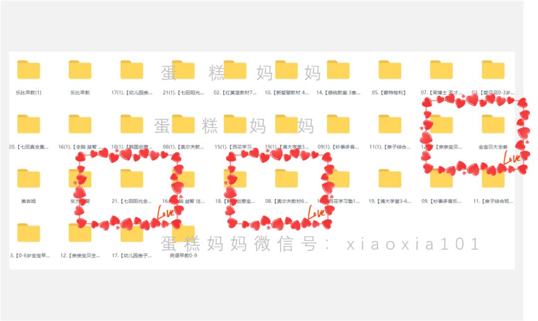 绘本货源都有哪些,如何买到单本绘本