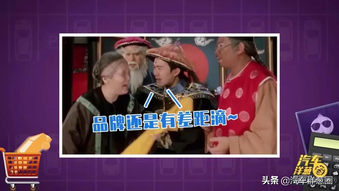 奥迪降价6万是真的么,奥迪降价11万