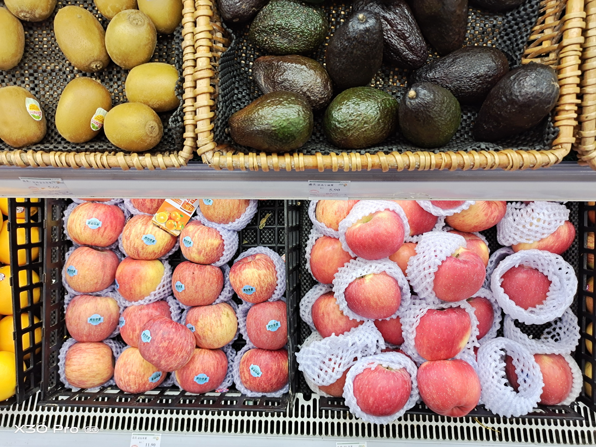 vivox30pro搭载三星5g芯片980,vivox30pro是第一款5g手机