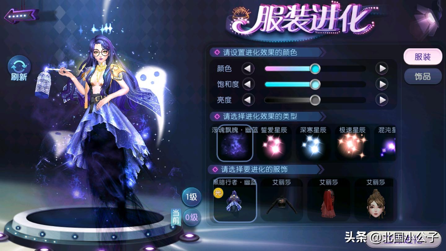 劲舞团手游积分商城,劲舞团手游100元10万钻石