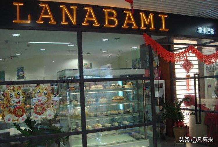 宁波最好的蛋糕品牌,宁波哪家蛋糕店蛋糕好吃