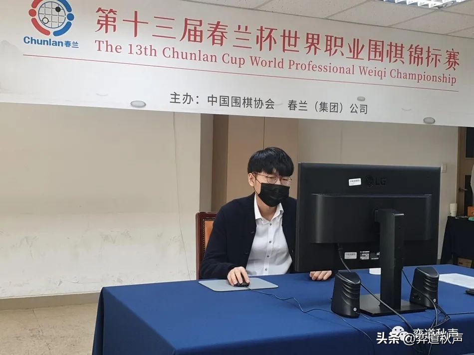 杨鼎新对申真谞围甲第三轮,聂卫平讲解春兰杯李轩豪对申真谞