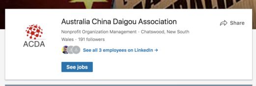 关于澳大利亚奶粉限购政策,澳洲奶粉出口新政策