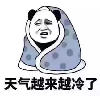 新一轮寒潮保障措施,寒潮来袭注意保暖最暖心的话