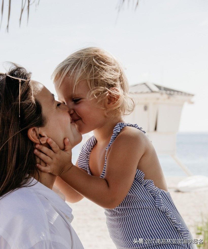 诗经100个女孩的名字带舒,1200个诗经中女孩名字带着书字