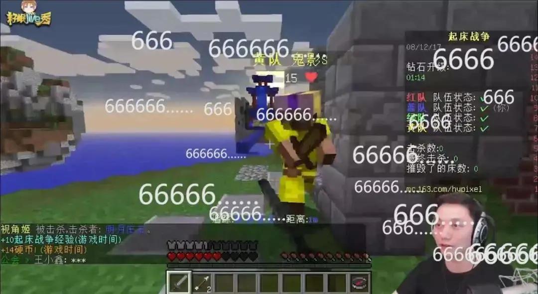 目前游戏直播现状,不真实的游戏直播内容误导观众