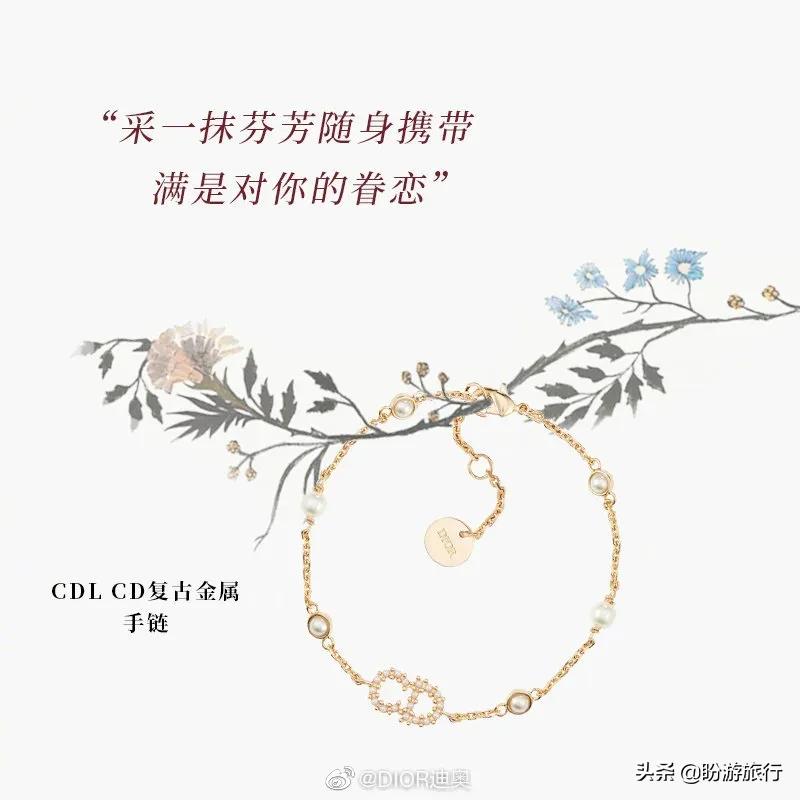 520送女友几个礼物合适,520应该送礼物给女朋友吗