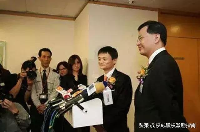 马云江湖再见上一句是什么,马云江湖再见