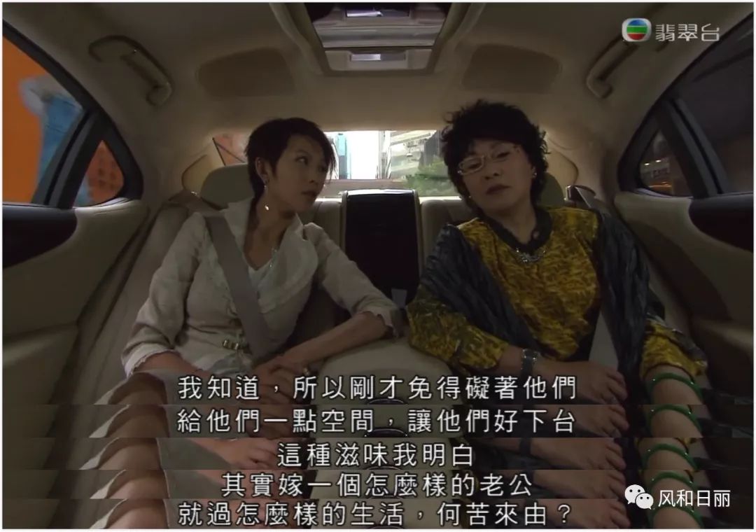 珠光宝气康雅思,珠光宝气康雅思听歌剧