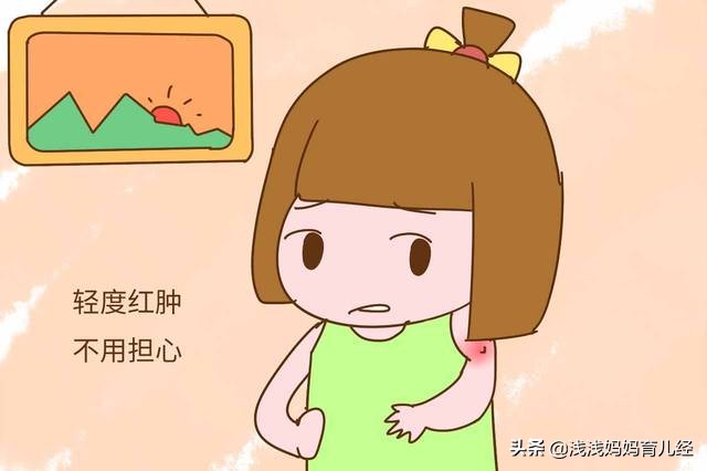 宝宝打完疫苗有硬块发红怎么回事,宝宝打了疫苗后起红疹