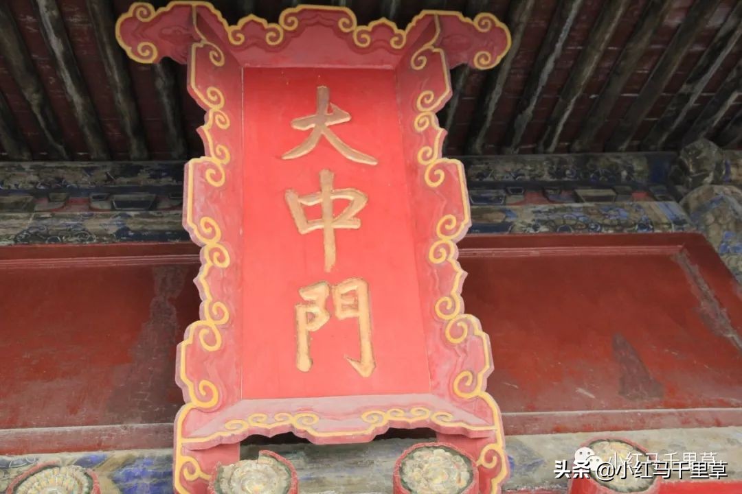 曲阜孔府孔庙孔林历史背景,曲阜孔府孔庙孔林一游