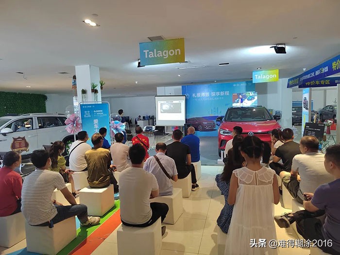 学车理论课教学视频,迈刻学车