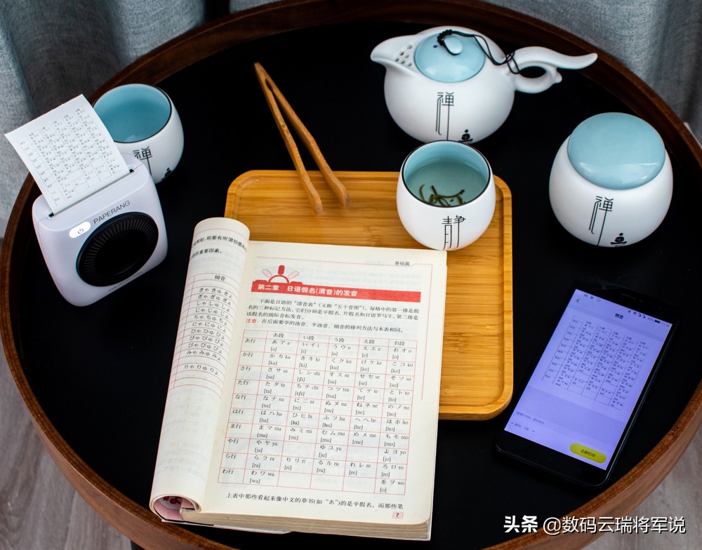 学霸专用的错题打印机最便宜,错题整理神器喵喵机