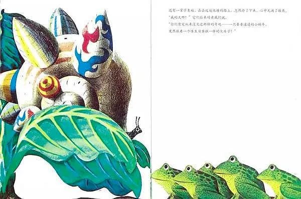 3-6岁必看十本绘本阅读游戏排行榜,超强阅读干货