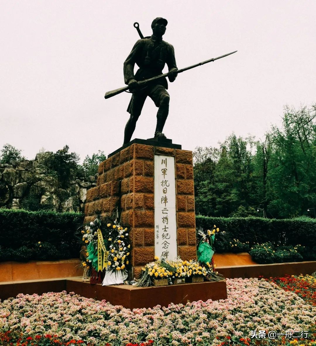 成都二三五科技有限公司,成都二三里