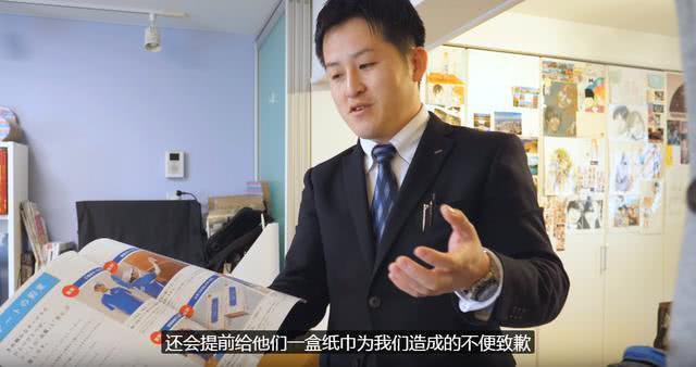 日本人搬家全过程，真的好专业！分类井井有条，拿出来完好无损