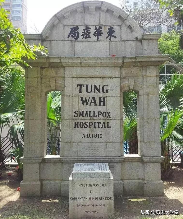 曾造成数亿人死亡的“天花”，为什么能被彻底消灭掉