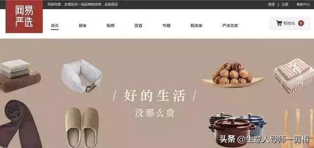 nikeapplewatch主题,nikeapple