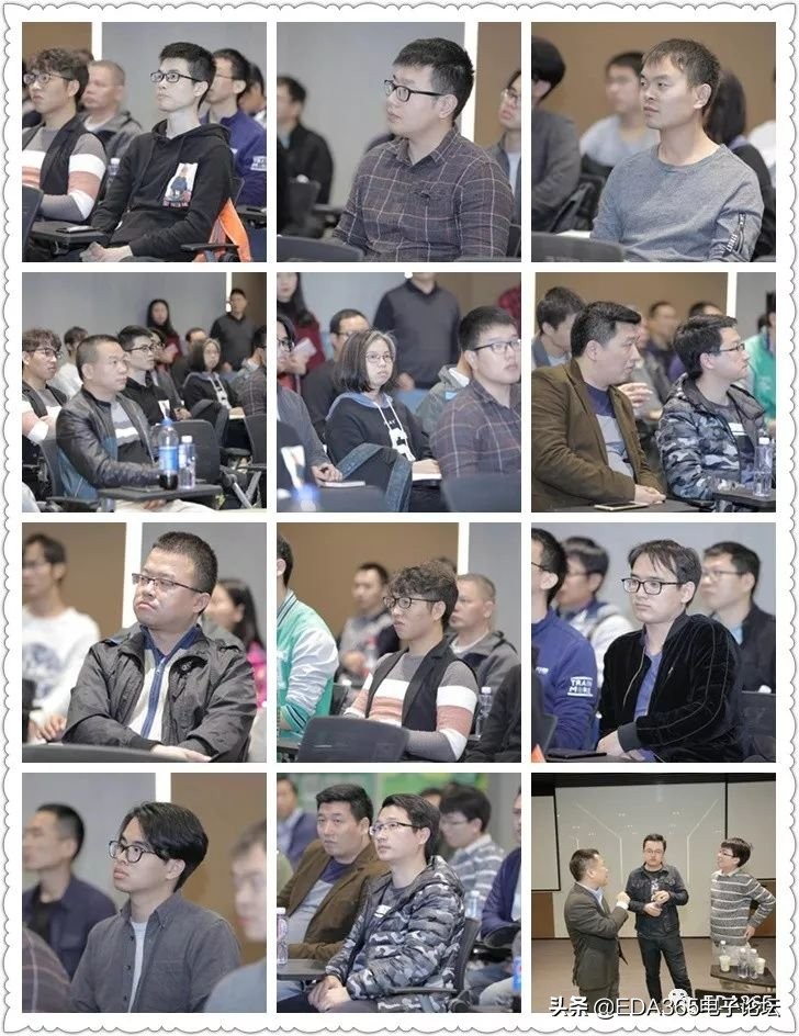 EDA365硬件工程师公益培训课程精彩回顾，内有彩蛋