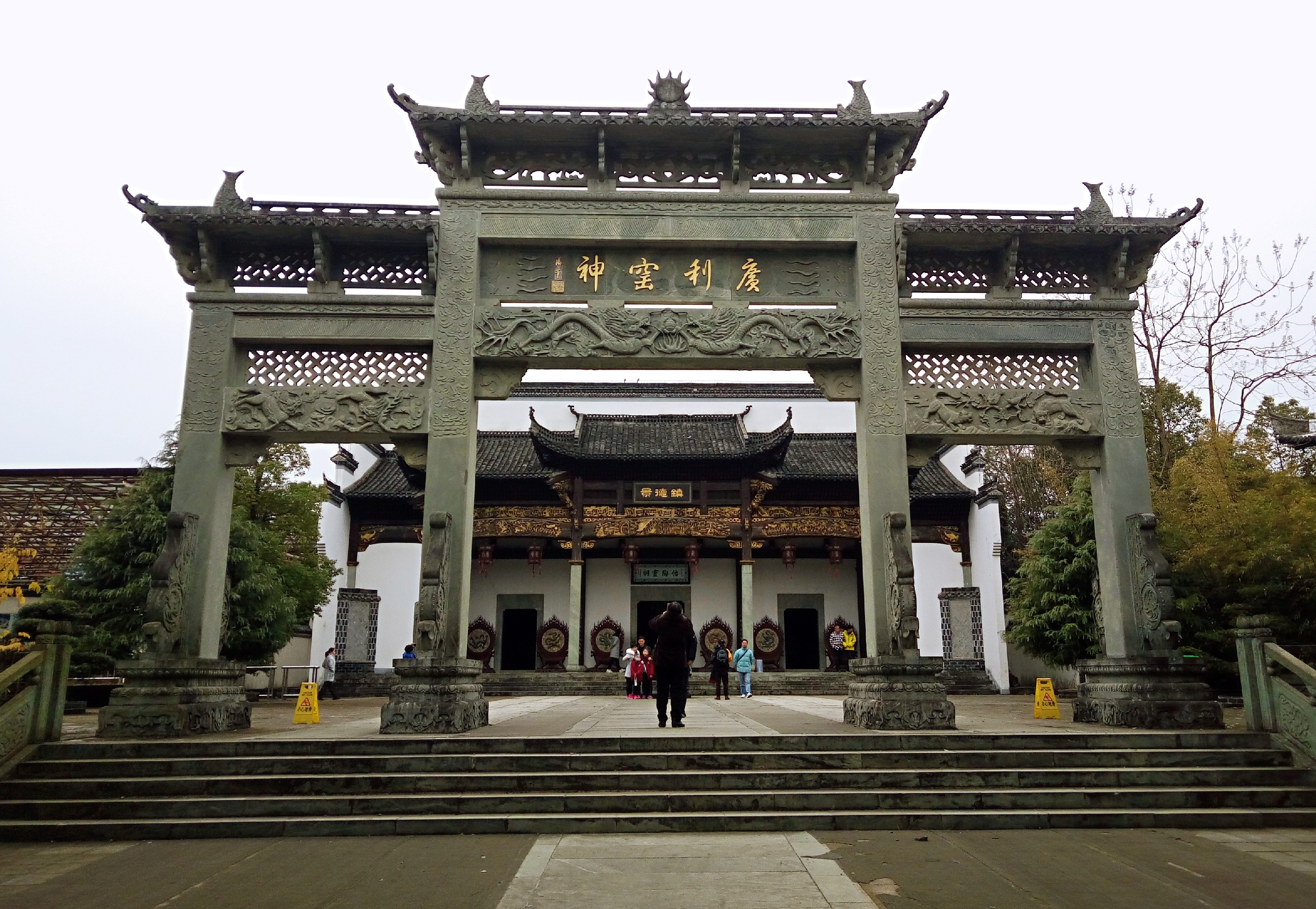 聊一聊景德镇的历史,走进景德镇探寻瓷都文化课件