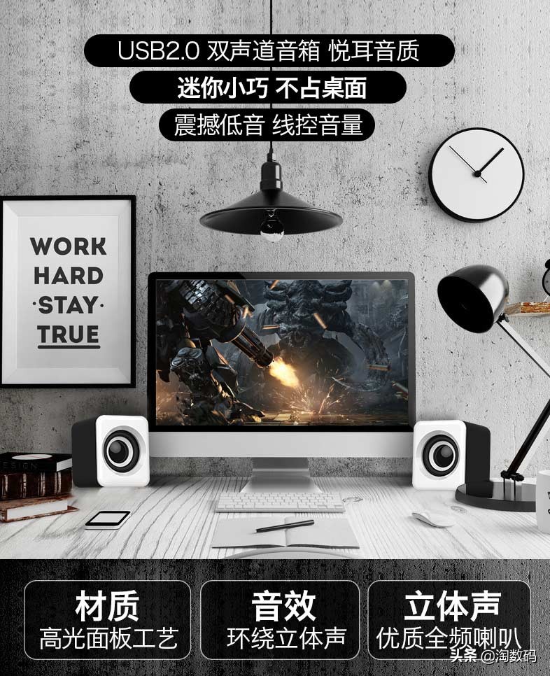 6月28日值得买汇总：1529元8核锐龙板U套装、9.9元立体声音箱登场