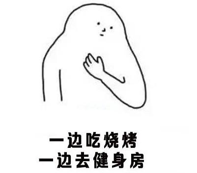 荒野健康：手把手1V1教你瘦腿，不再盲目训练啦