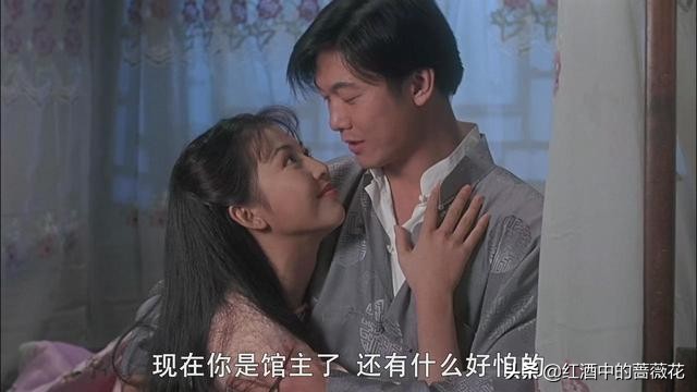 石班瑜周星驰经典片段,周星驰配角石班瑜