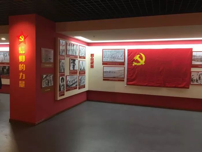 跟32127部队*党**员干部一起，到大连档案馆感悟“信仰的力量”！