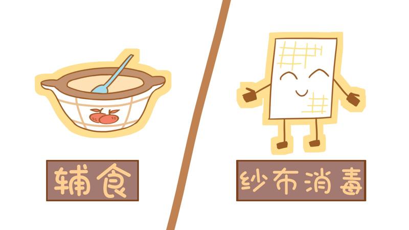 宝宝肛周长好多小疹子,宝宝肛内有一块红肿