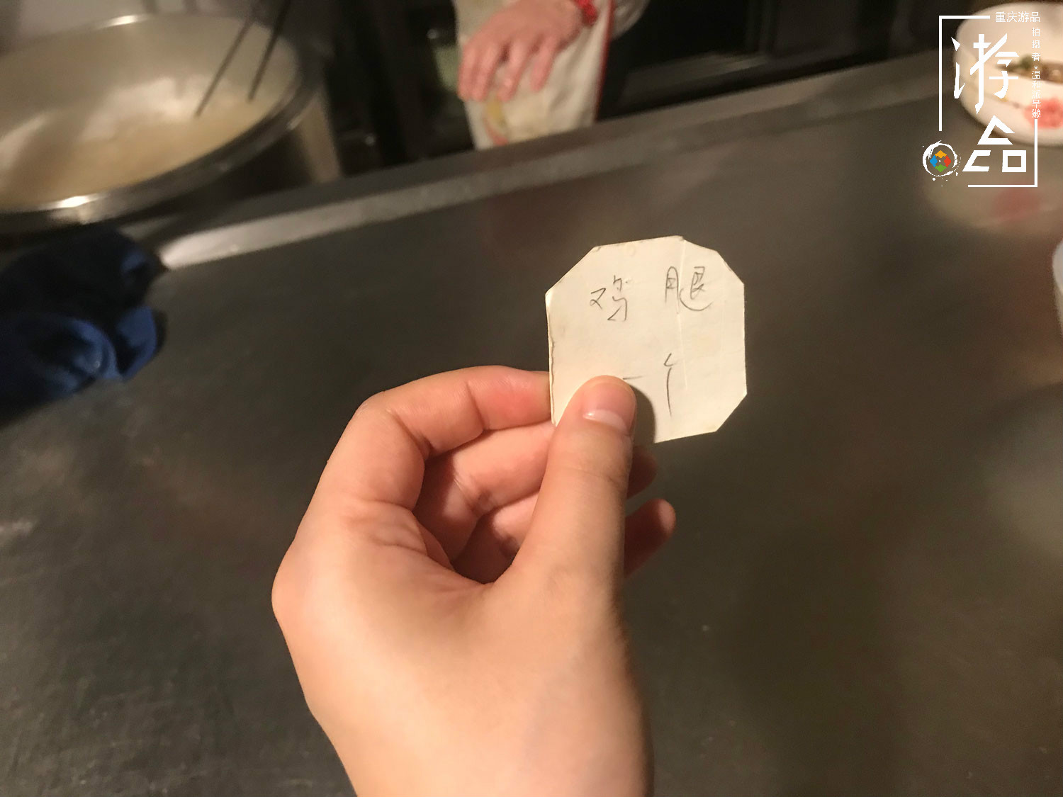 重庆九龙坡区黄桷坪梯坎豆花,黄桷坪梯坎豆花饭店