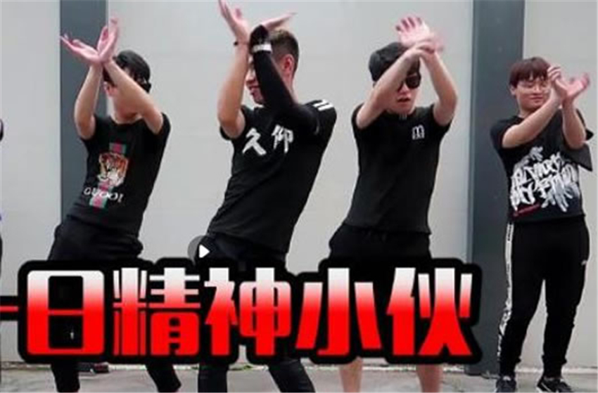 日本年轻人的时尚穿着,日本人的时尚潮流穿着