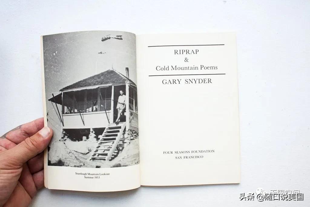 人问寒山道全诗解释,人问寒山路原文