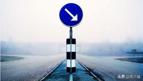 本科和一本是一个意思吗,大学本科本来的含义