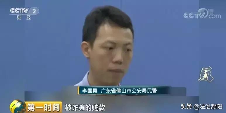 微信号私下牟利,微信号为什么会显示虚假营销
