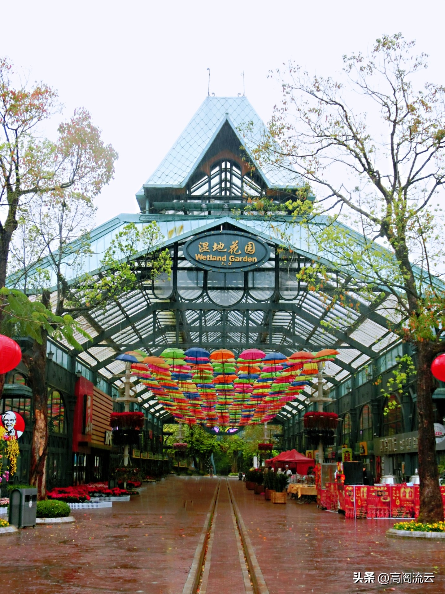 深圳旅游东部华侨城,深圳旅游必去十大景点东部华侨城