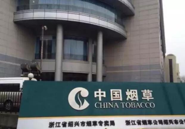 为啥现在买不到香烟,为什么好多香烟不好买