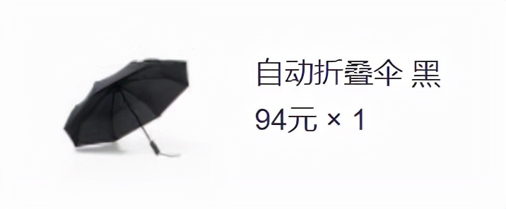 小米哪款手机性价比高最值得入手,小米10s性价比怎么样值得买吗