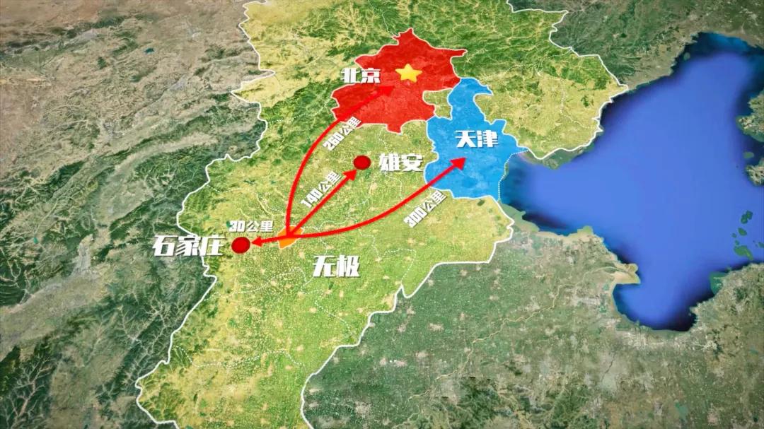 无极有“皮气”，百姓很“蔬服”，让人很“来电”