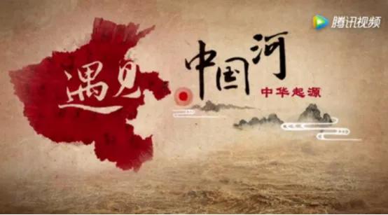 郑州商城遗址的未解之谜,郑州商城遗址历史简介