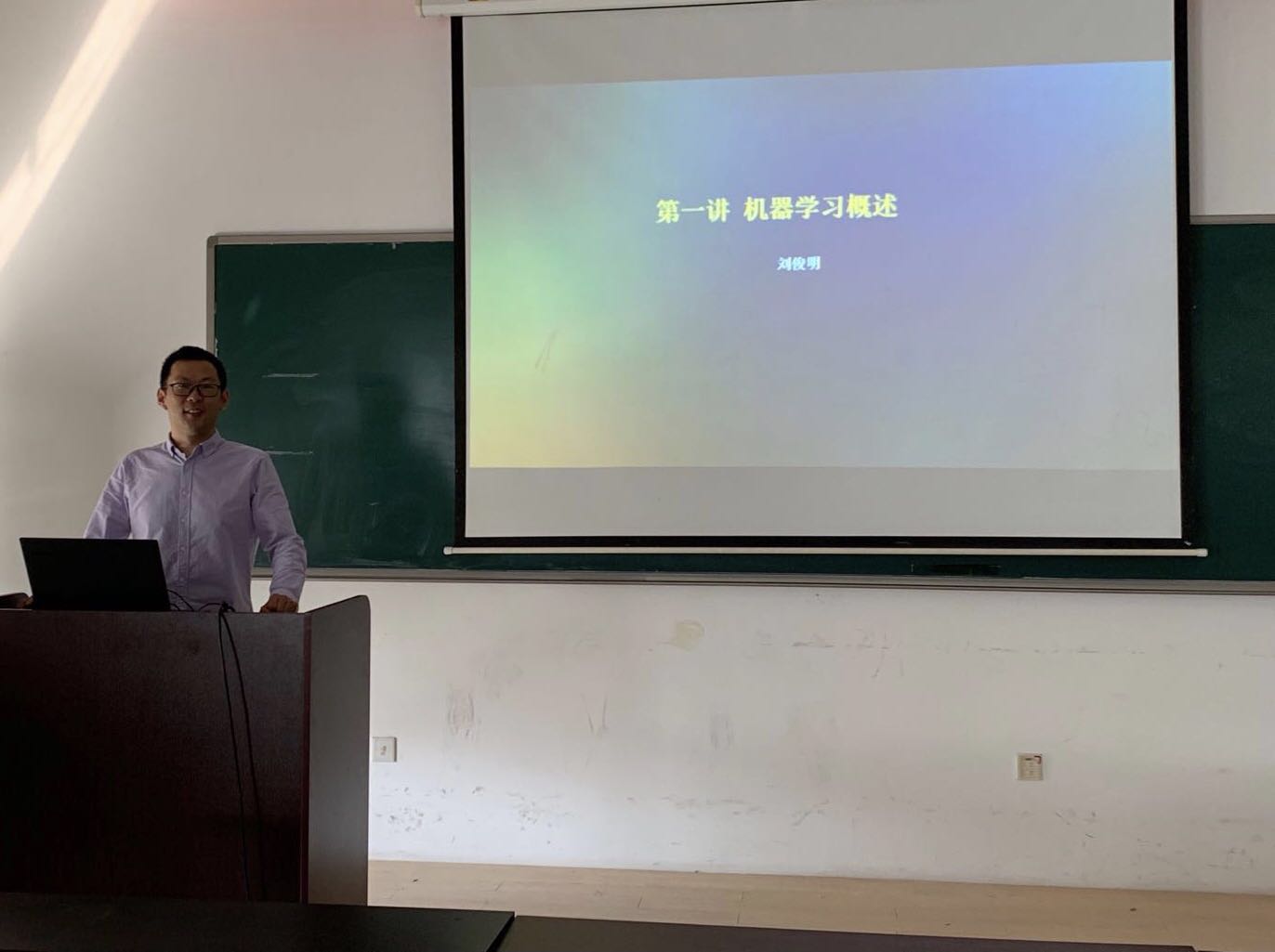 本科大数据有前景吗,专科大数据专业就业前景怎么样