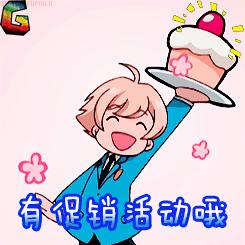 格朗双11钜惠来袭，妈妈们必buy的宝藏清单藏不住了