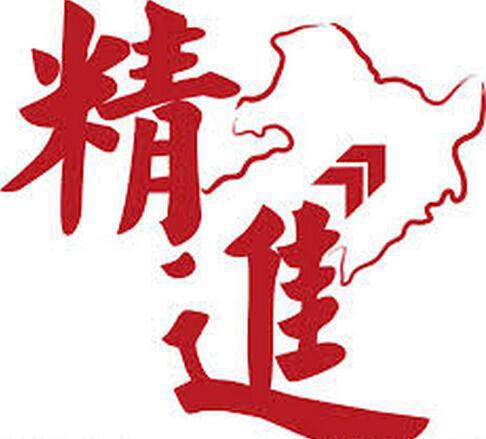 鍐呮睙鍚偣璧疯埅,鏂板惎鐐瑰辜鍎垮洯鍚埅